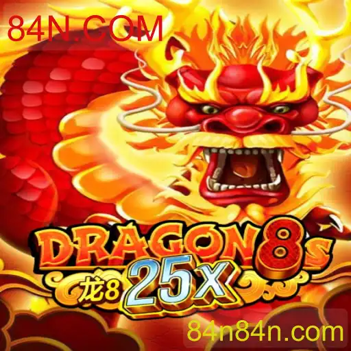 Dragon8s25x